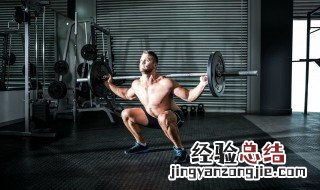 增肌有哪些运动方法呢 增肌有哪些运动方法