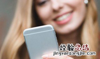 vivo手机锁定激活时网络异常 来这里了解具体的原因和解决办法