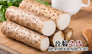 山药可以和羊肉一起吃吗? 羊肉山药能一起吃吗