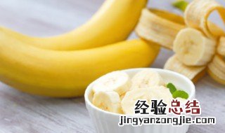 香蕉和黄瓜能不能一起吃 香蕉和黄瓜可以一起吃吗