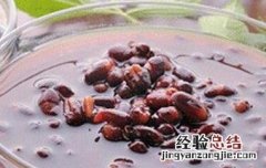 紫米薏米红豆粥的功效与作用及禁忌 紫米薏米红豆粥的功效与作用
