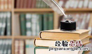 斛粤语怎么读,完美网 斛粤语怎么读