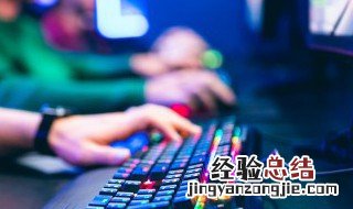 碧蓝航线怎么快速升级 碧蓝航线怎么快速升级角色