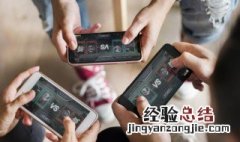 吃鸡情侣id带名字 吃鸡id搞笑情侣名字大全