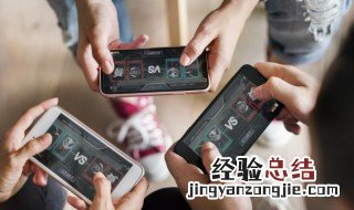 吃鸡情侣id带名字 吃鸡id搞笑情侣名字大全
