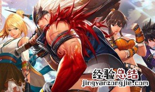 dnf有手游吗 dnf有手游么