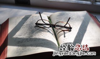 数米而炊的意思是什么意思 数米而炊称柴而爨的意思