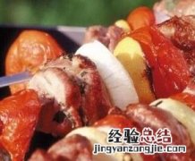 土耳其烤肉怎么做 土耳其烤肉怎么做视频