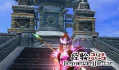 极光世界游戏账号卖了怎样找回 极光世界游戏账号卖了怎样找回