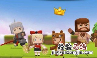 迷你世界还有地狱吗 迷你世界为什么地狱能去不能回来