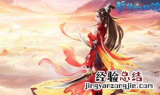 倩女幽魂手游一掌山河图挖宝技巧 倩女幽魂手游一掌山河图挖宝最好的位置