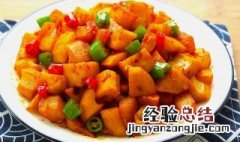 烧土豆的正确方法 烧土豆的家常做法大全窍门