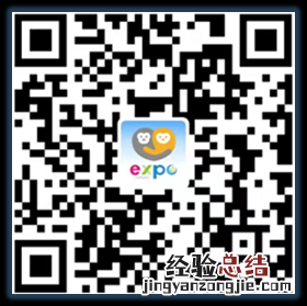 2023消博会普通观众门票开始售票了吗