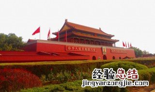 爱国与家的句子 爱国与家的句子有什么