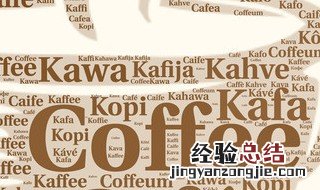 西班牙语与葡萄牙语的差别有多大？ 了解一下