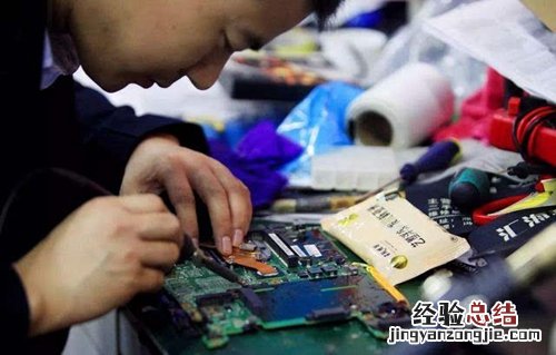 电脑主板掉电如何维修
