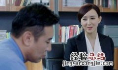 决胜法庭在哪个台播出 决胜法庭剧情简介