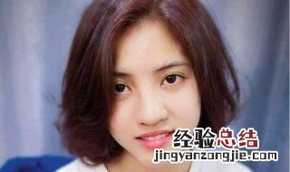 剪短发什么发型好看 怎么显得时髦
