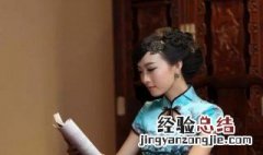 适合女性看的书 女性看的书有什么