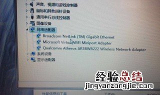 突然搜不到自己家里的wifi信号怎么办 怎么解决