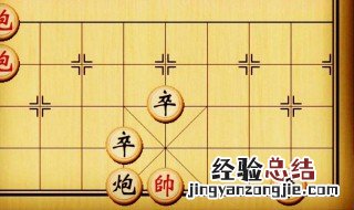 下中国象棋有技巧吗 下象棋技巧小合集