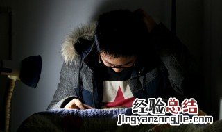 高校指的是高中还是大学 高校一般指大学