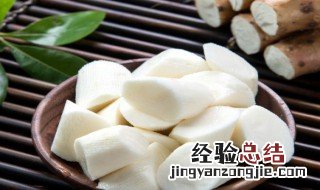 山药糕怎么做不开裂 山药糕做法介绍