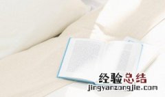 浅笑嫣然是什么意思 浅笑安然是什么意思