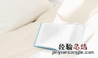 浅笑嫣然是什么意思 浅笑安然是什么意思
