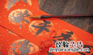 书法格式怎么写 小学生硬笔书法格式怎么写