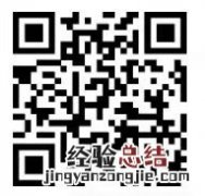 7月22日起清新区新冠疫苗每天开放几次 7月22日起清新区新冠疫苗每天开放