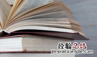 评价的意思 无从评价的意思