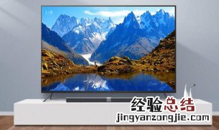 电视狗软件怎么打不开 电视狗软件怎么打不开怎么办