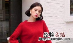 咖色风衣酱红色风衣搭什么色的裙子和包 三种方法让你变时尚达人