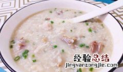 鸭粥怎样做好吃 水东鸭粥是哪里的传统小吃