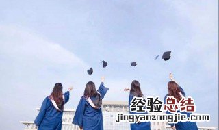什么时候报考研究生 什么是研究生