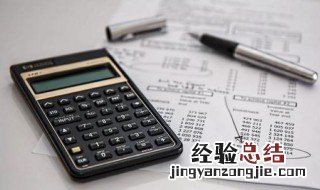 Python适合什么年龄段人学习 python培训适合哪些人