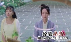 酒醉的蝴蝶mv是哪部电视剧 电视剧讲的什么故事