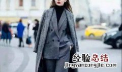 呢子大衣叠穿搭配 这样穿超时尚