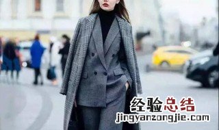 呢子大衣叠穿搭配 这样穿超时尚