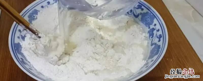 开水和面,温水和面,冷水和面,有啥区别 温水和面和冷水和面的区别