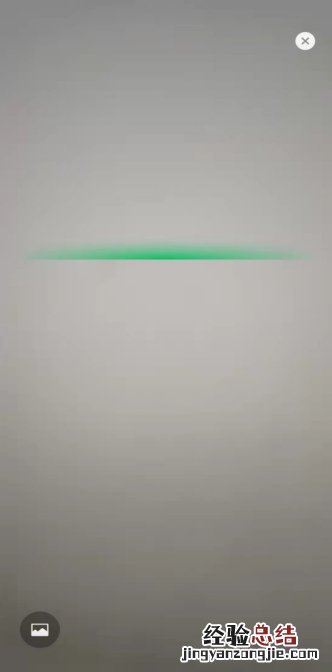 洛阳师范学院洛师小筑地点码使用说明