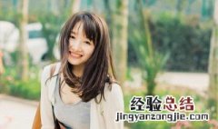 胖女孩秋天怎样穿衣搭配 胖女生秋天怎么穿衣服