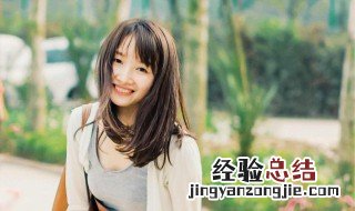 胖女孩秋天怎样穿衣搭配 胖女生秋天怎么穿衣服