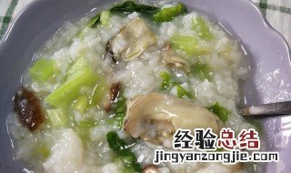 生蚝的煮粥做法 生蚝枸杞粥的做法