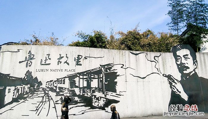 伤逝赏析2000字 伤逝赏析