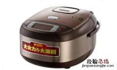 胶州哪里有修电饭煲的