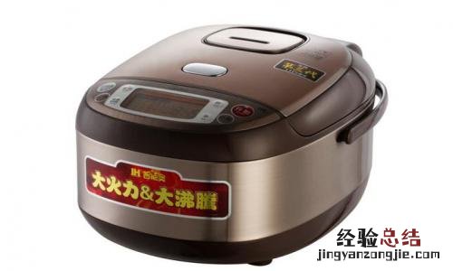 胶州哪里有修电饭煲的