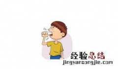 咽的组词组什么 咽字组词