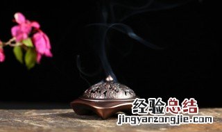 熏的组词 熏的组词四字